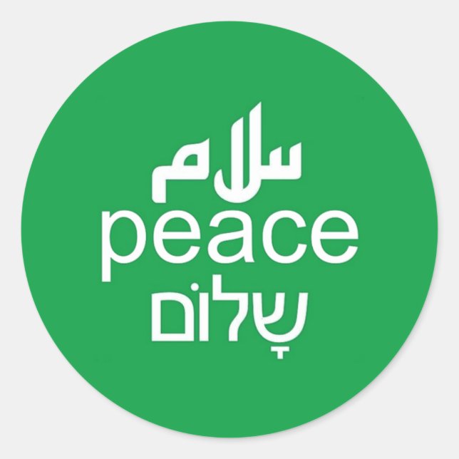 Peace in Israel and Palestine Classic Round Sticker (Front)