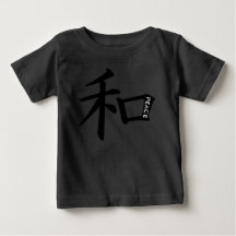 PEACE in Japanese Tee