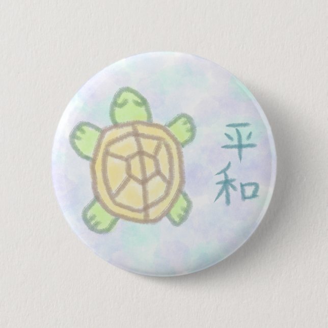 Peace in Japanese with Turtle 6 Cm Round Badge (Front)