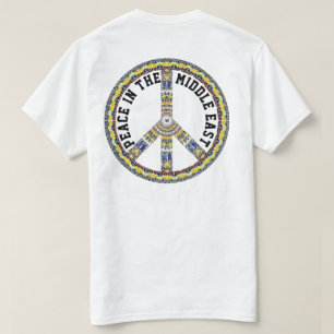 PEACE IN THE MIDDLE EAST - GEOMETRIC BUTTERFLY T-Shirt