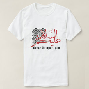 Peace is Hello in Arabic T-Shirt
