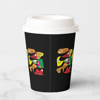 Peace Joy Love Inspirational Quote Paper Cups