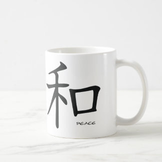 peace kanji mug