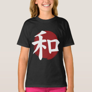 Peace Kanji Symbol Japanese Calligraphy T-Shirt
