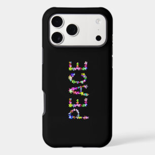 Peace Love Aesthete   Inspirational Floral Design