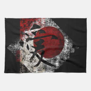 Peace Love and Hope #3 Tea Towel