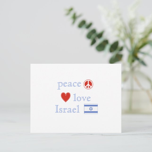 Peace Love Israel Heart and Israeli Flag Postcard (Standing Front)