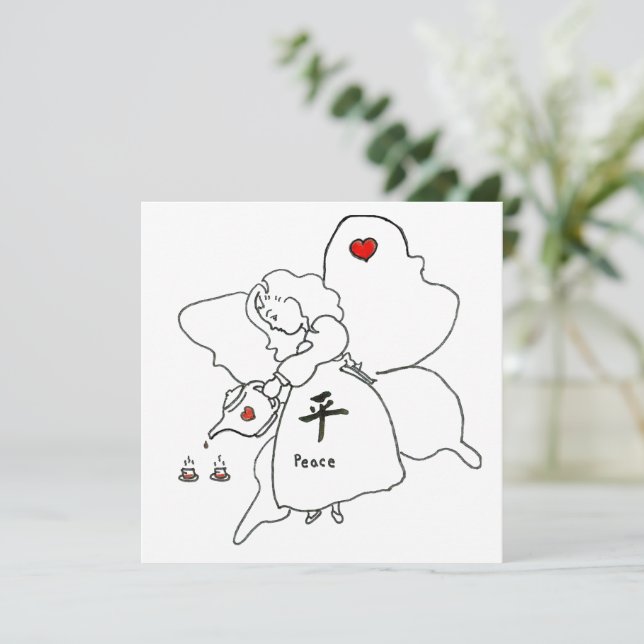 Peace multipurpose greeting card (Standing Front)