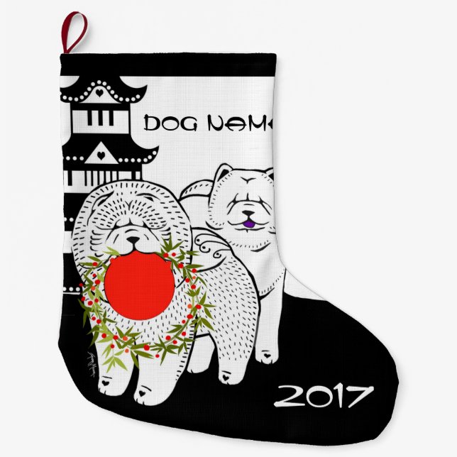 PEACE ON EARTH  - Chow PERSONALIZE stocking (Front)