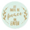 Peace on Earth, Mint and Gold | Holiday Seal