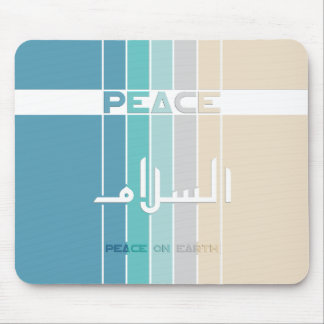 Peace On Earth Mouse Mat