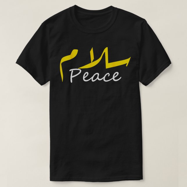 Peace Salam Arabic Calligraphy Women Men  4  T-Shirt (Design Front)