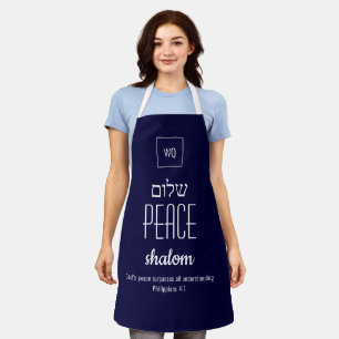 PEACE   Shalom Hebrew   שלום   Scripture Apron