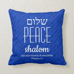 PEACE Shalom Hebrew שלום Scripture Personalised Cushion