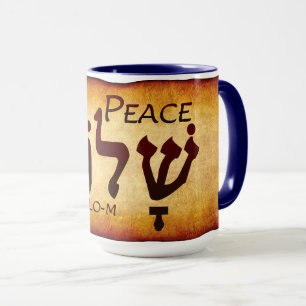 Peace Shalom in Hebrew Mug
