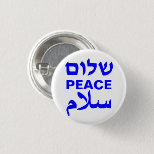 Peace Shalom Salaam blue and white typography 3 Cm Round Badge