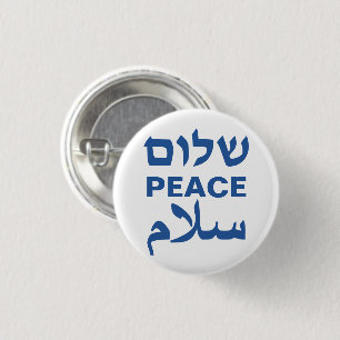 Peace Shalom Salaam blue white modern typography 3 Cm Round Badge