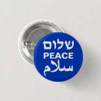 Peace Shalom Salaam English Hebrew Arabic blue