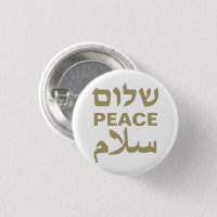 Peace Shalom Salaam gold and white typography