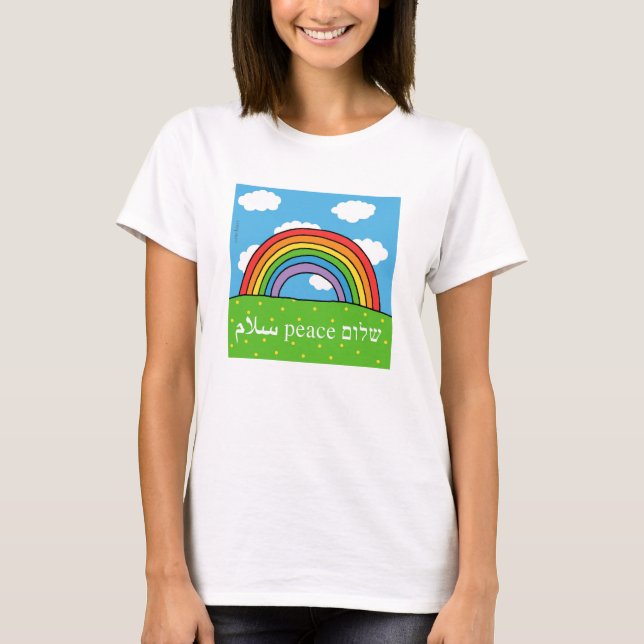 Peace Shalom Salaam T-shirt (Front)