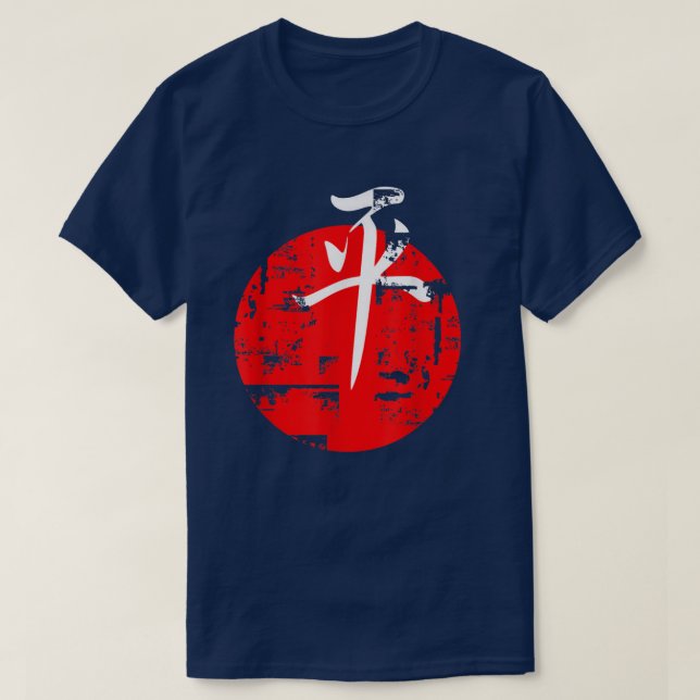 Peace Symbol Distressed Aged Worn Look Oriental T  T-Shirt (Design Front)