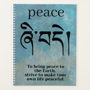Peace Symbol Planner