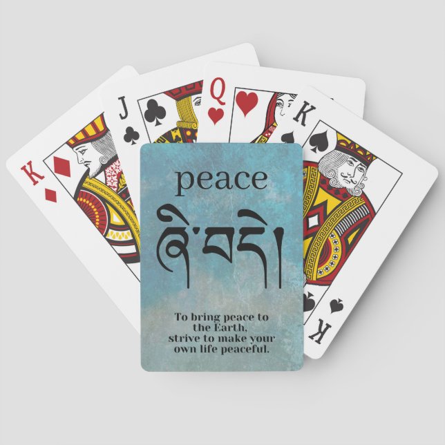 Peace Symbol Playing Cards (Back)