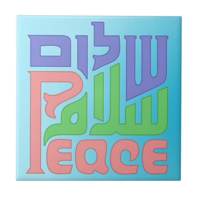 Peace tile (Front)