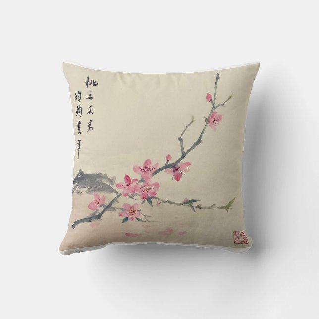 Peach Blossom Ink Artwork Throw Pillow (Back)