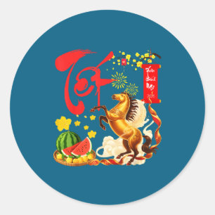 Peach Blossom Vietnamese Lunar New Year Horse 2026 Classic Round Sticker