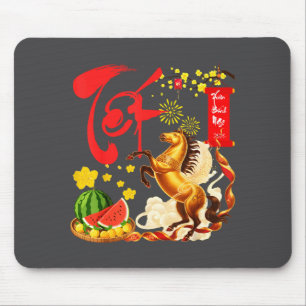 Peach Blossom Vietnamese Lunar New Year Horse 2026 Mouse Mat