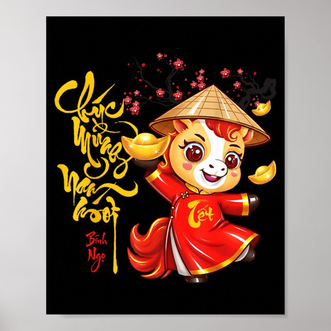 Peach Blossom Vietnamese Lunar New Year Horse 2026 Poster (Front)