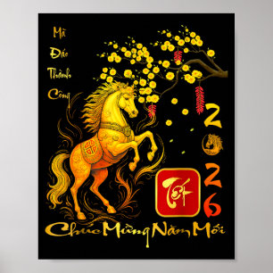 Peach Blossom Vietnamese Lunar New Year Horse 2026 Poster