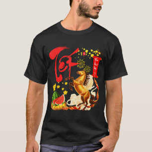 Peach Blossom Vietnamese Lunar New Year Horse 2026 T-Shirt