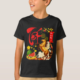 Peach Blossom Vietnamese Lunar New Year Horse 2026 T-Shirt