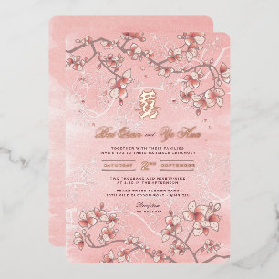 Peach Blossoms Double Happiness Chinese Wedding