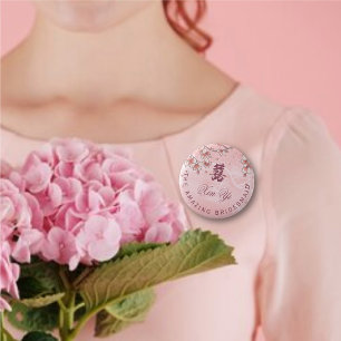 Peach Blossoms Double Happiness Chinese Wedding 6 Cm Round Badge