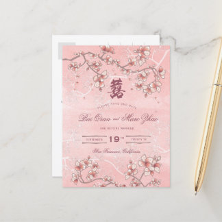 Peach Blossoms Double Happiness Chinese Wedding Announcement Postcard