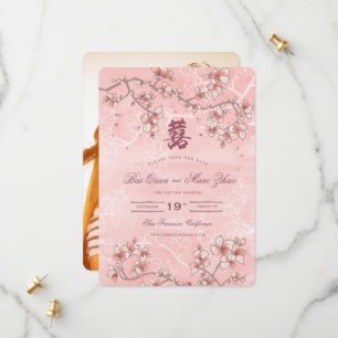 Peach Blossoms Double Happiness Chinese Wedding Save The Date