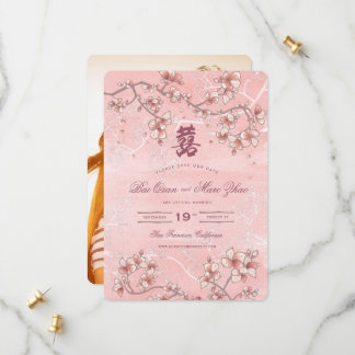 Peach Blossoms Double Happiness Chinese Wedding Save The Date