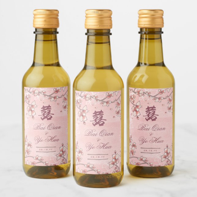 Peach Blossoms Double Happiness Chinese Wedding Wine Label (Bottles)