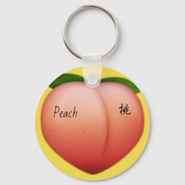 Peach emoji key ring (Front)
