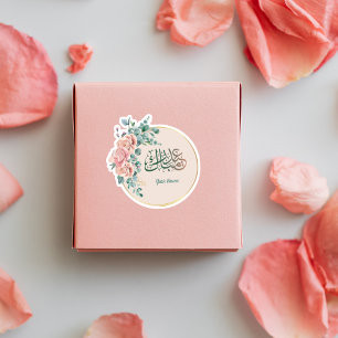 Peach Floral Eid Mubarak 
