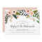 Peach Meadow | Bridesmaids Brunch Invitation