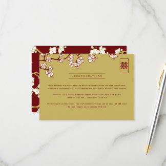 Peach/Plum Blossoms And Double Happiness Wedding RSVP Card