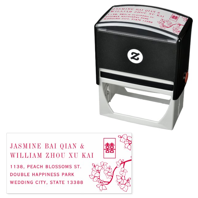 Peach/Plum Blossoms Double Happiness Asian Wedding Self-inking Stamp (In Situ)
