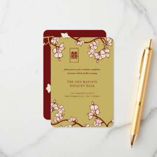 Peach/Plum Blossoms Red Double Happiness Reception Enclosure Card