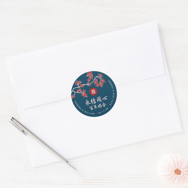 Peach/Plum Blossoms Red Double Happiness Wedding Classic Round Sticker (Envelope)