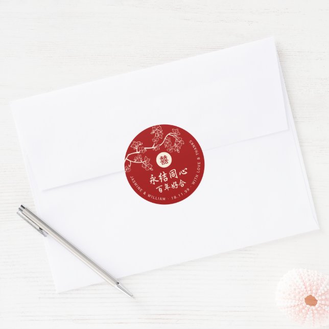 Peach/Plum Blossoms Red Double Happiness Wedding Classic Round Sticker (Envelope)