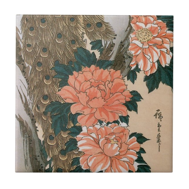 Peacock and Peonies by Hiroshige, Japanese Art Tile (Front)